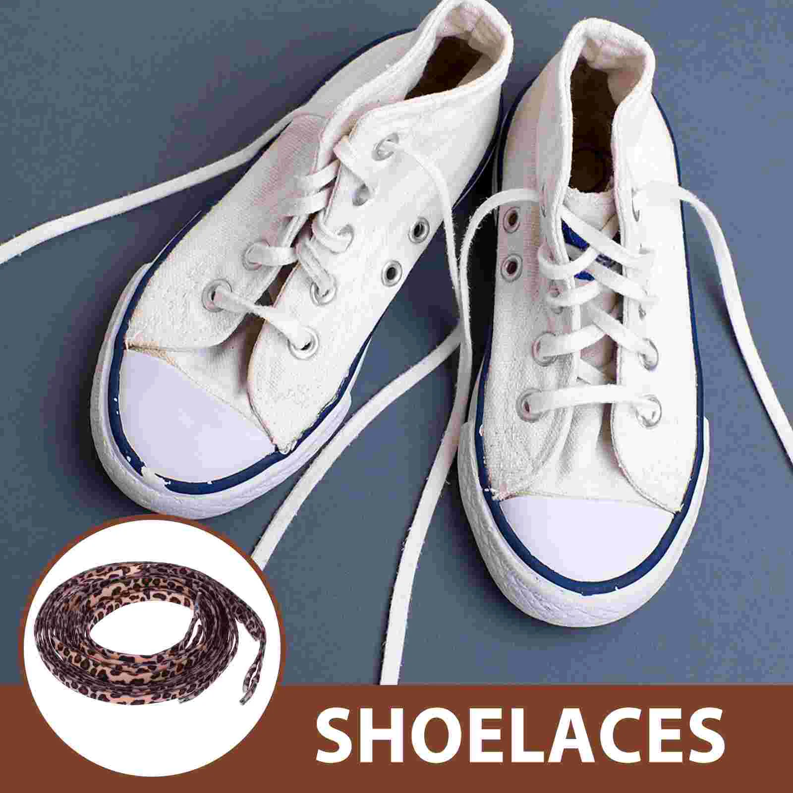 Рисунок 4 - 2 пары леопардовых кружев