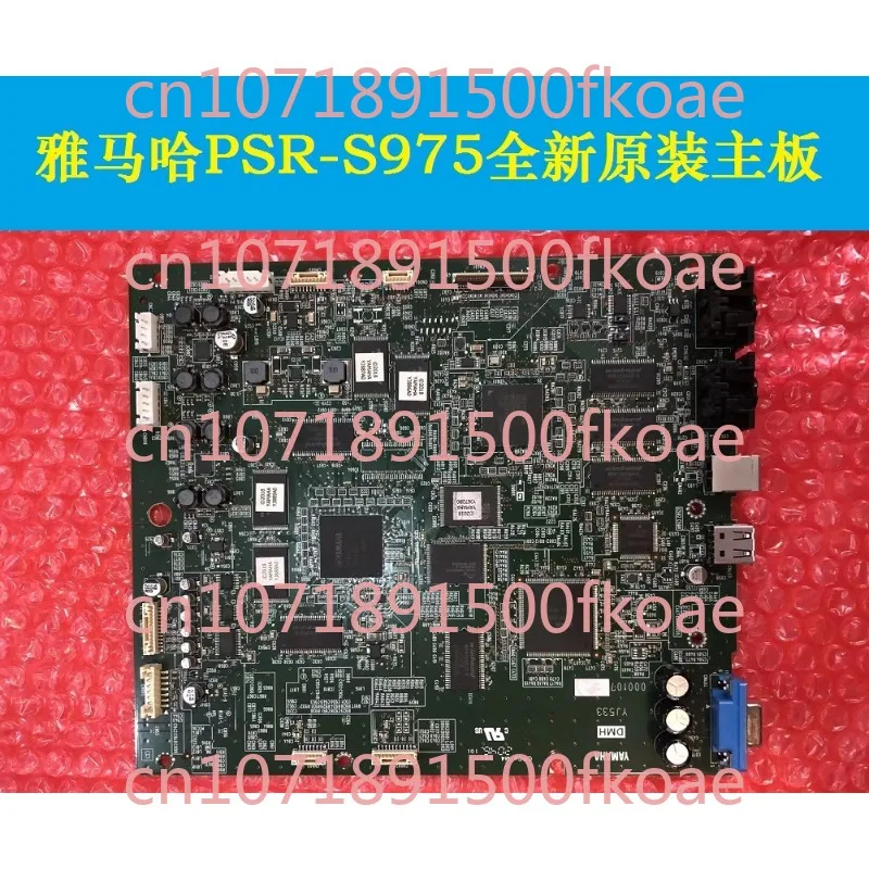 

PSR-S975, PSRS775, S970/S770-электронная клавиатура, новая оригинальная материнская плата