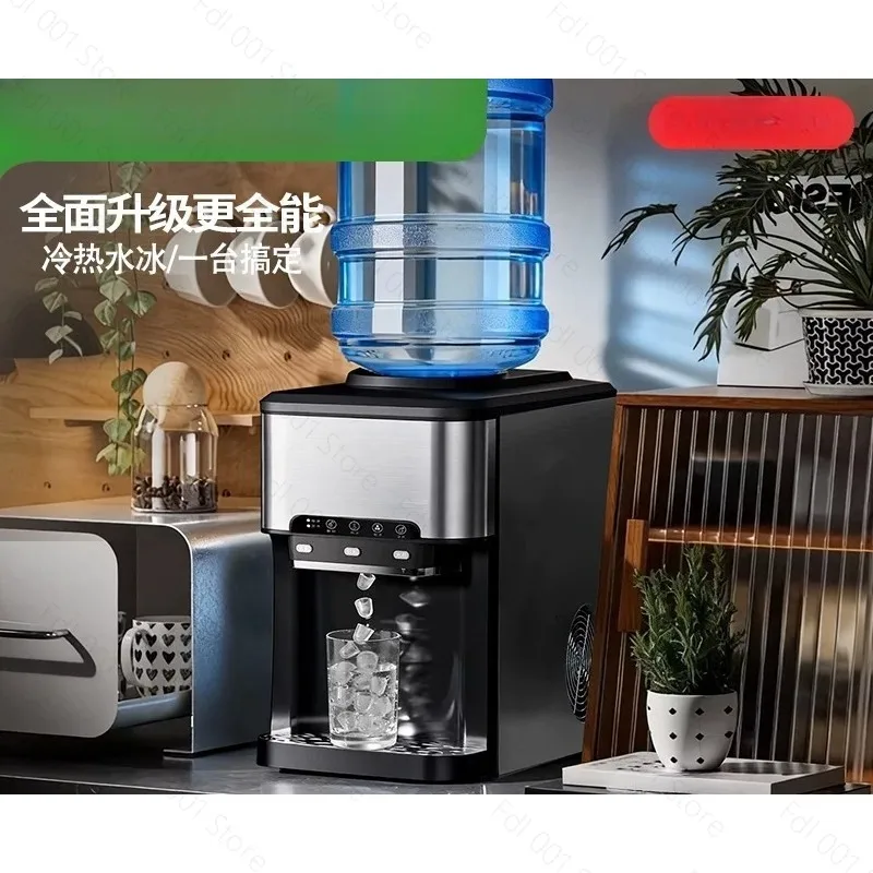 Ice Maker Electric Commercial Ice Cube Maker Small Household Multifunctional Bottled Water Automatic English Panel