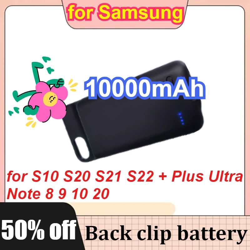 

Портативный аккумулятор емкостью 10000 мАч для Samsung Galaxy S10 S20 S21 S22 + Plus Ultra Note 8 9 10 20, чехол для зарядного устройства Power Bank