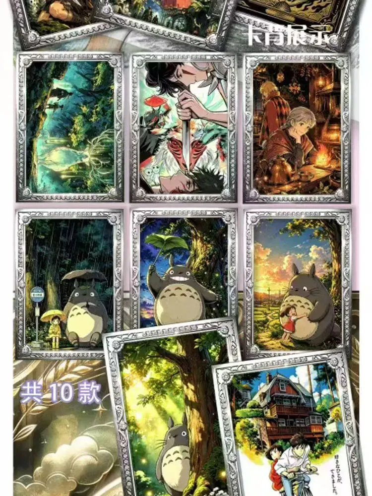 Wholesale 2026 Newest XiaoYao Culture Hayao Miyazaki Metal Diamond Card Character Collection Card Children's Toys Birthday Gifts