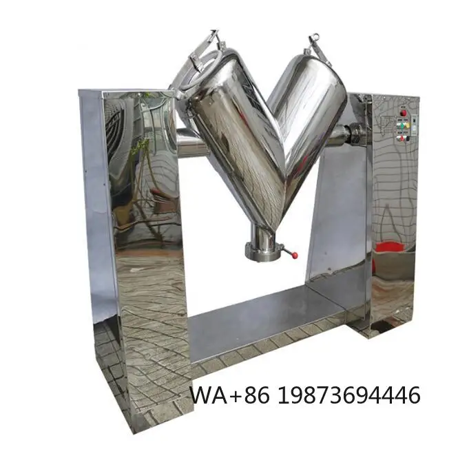 VH V Shape Powder Mixer Square Cone Blender for Chemical & Food Industry