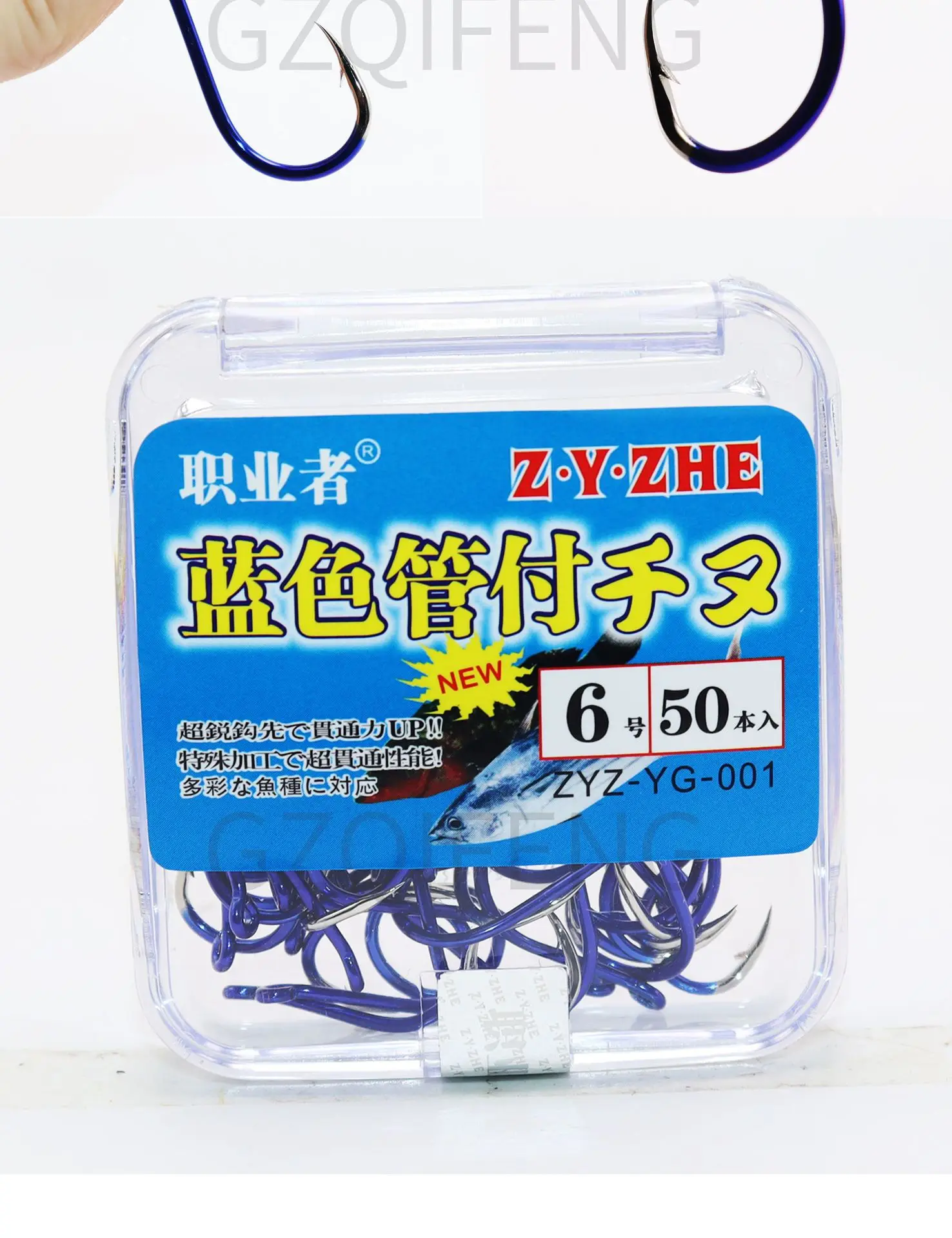 ZYZHE 35-55 Stück/Box Blaue Angelhaken aus Hochkarbonstahl Chinu-Haken 12 Größen Offset-Haken für Salzwasser- oder Süßwasser-Angelzubehör – Detail 8
