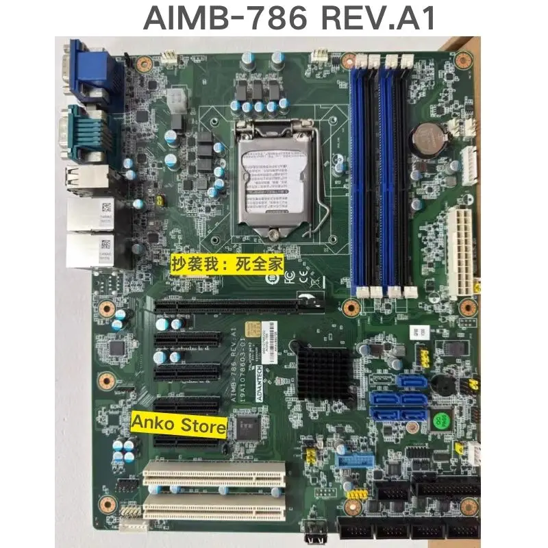 

Second-hand test OK ，AIMB-786 REV.A1 motherboard