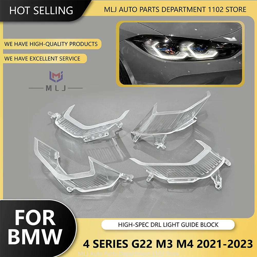 FOR BMW 4 Series G22 M3 M4 2021 2022 2023 High Configuration Headlight DRL Light Guide Block Light Source Block Car Accessories