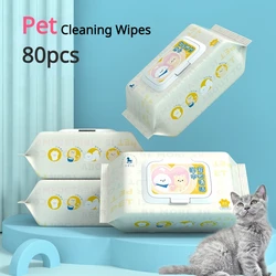 Pet Wipes 80 Pcs/bag Dog Clean Eyes Body Tissue Cat Disposable Deodorant Wipes Puppy Kitten RO Water Health Cleaner Pet Supplies