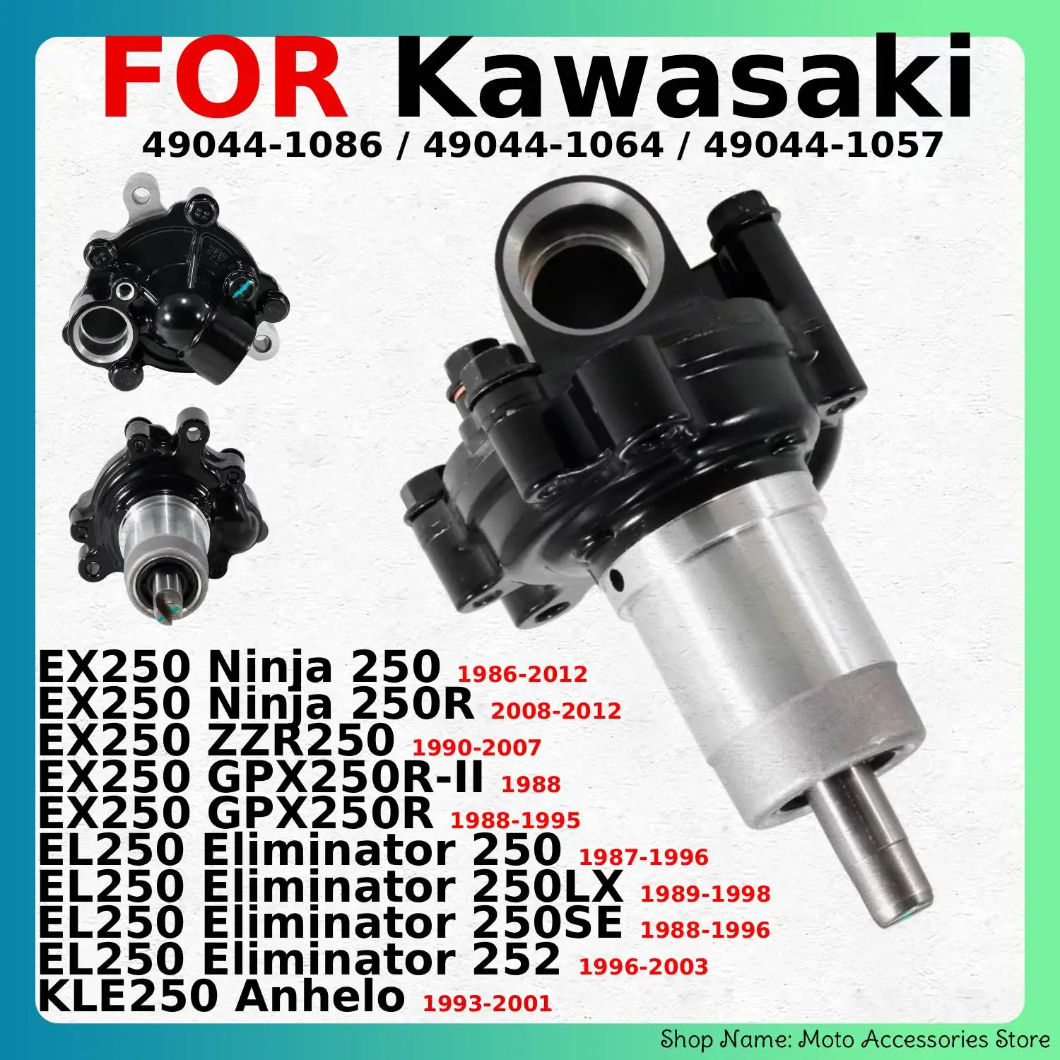 Fits for Kawasaki EL250 Eliminator 250 250LX 250SE 252 KLE250 Anhelo Motorcycle Water Pump Engine Radiator Pump OEM: 49044-1057