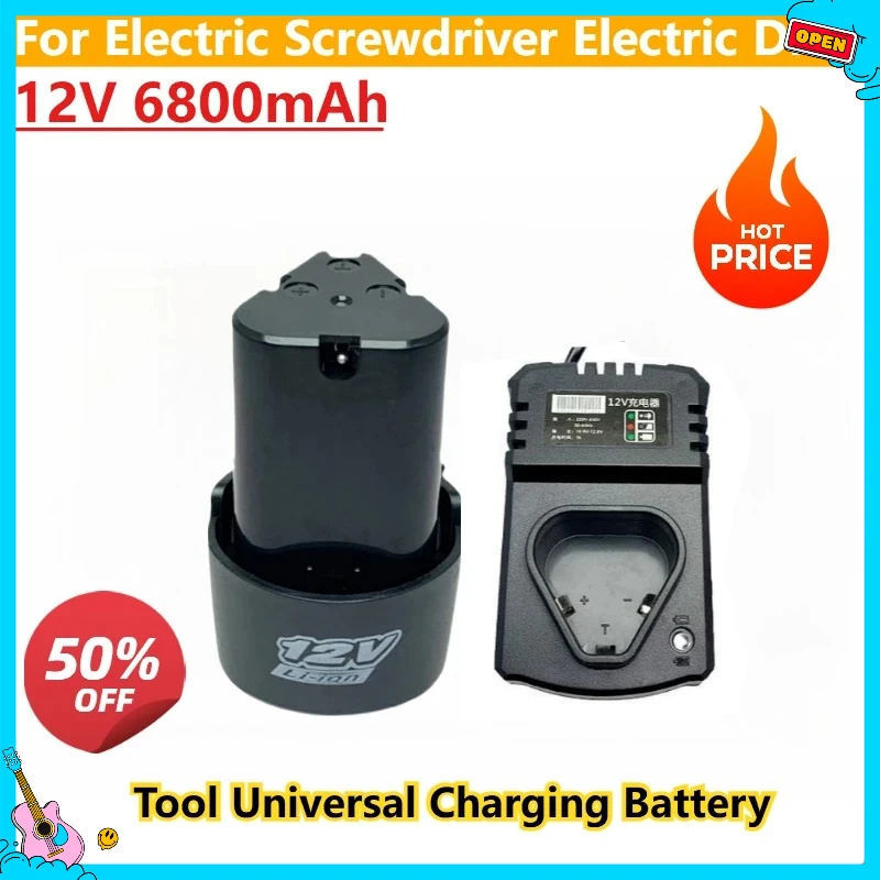 

New Replacement Tool Universal Charging Battery 12V 6800mAh Type B Electric for Electric Screwdriver Electric Drill