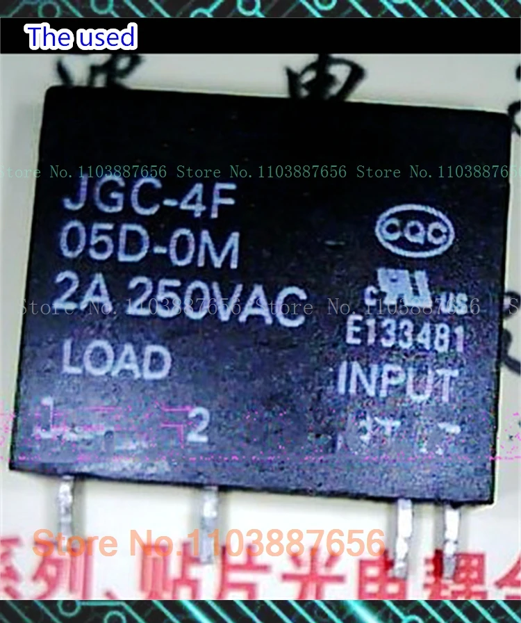 Jgc-4F-05D-Om 5Vdc - image