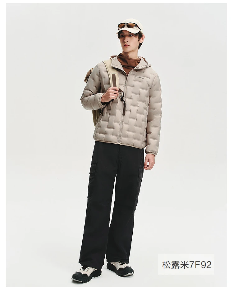 BOSIDENG Men's Hooded Lightweight down Jacket Warm Zipper Casual Winter Outerwear Coat for Outdoor