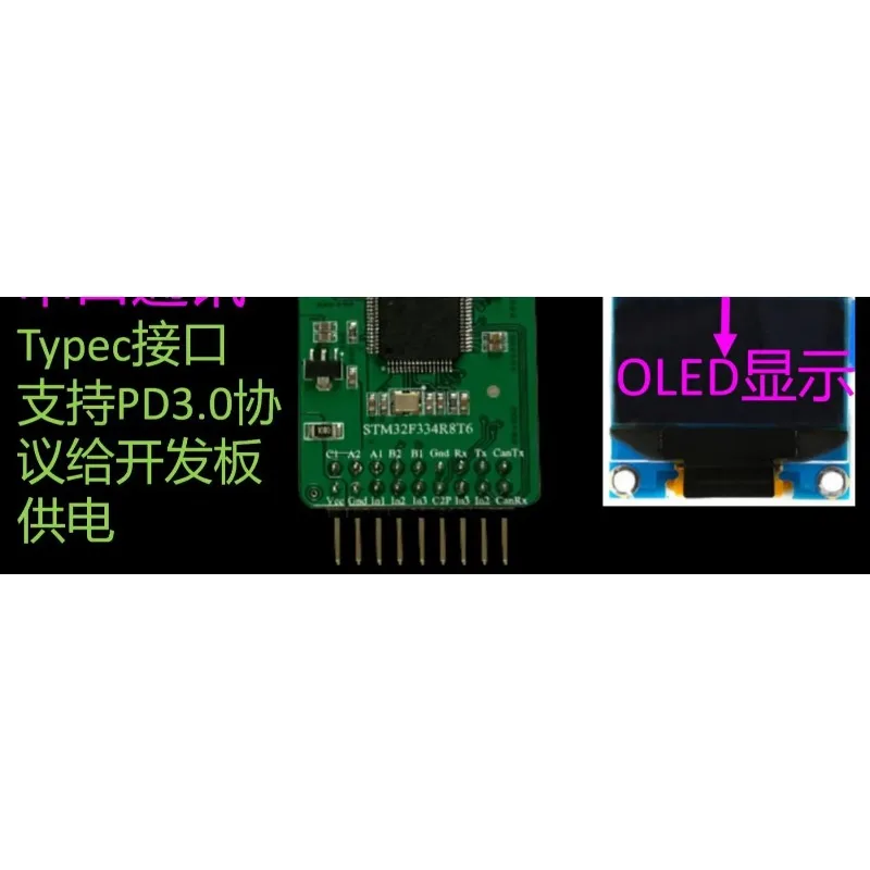 STM32G474/F334 Bidirectional Buck Boost Digital Power Supply Development Board 800KHz Constant Voltage Constant Current