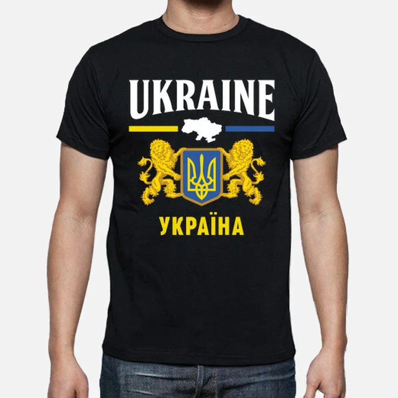 

Ukraine Map and Coat of Arms Men T-Shirt Short Sleeve Casual 100% Cotton O-Neck Summer T Shirts