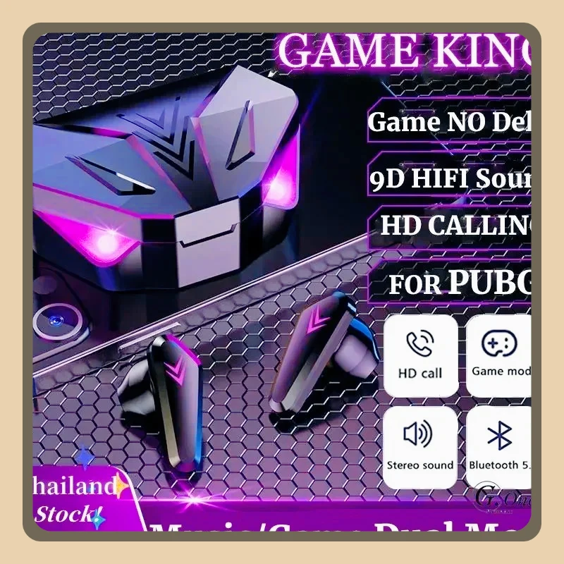 Pop X15 Tws Bluetoo… - image