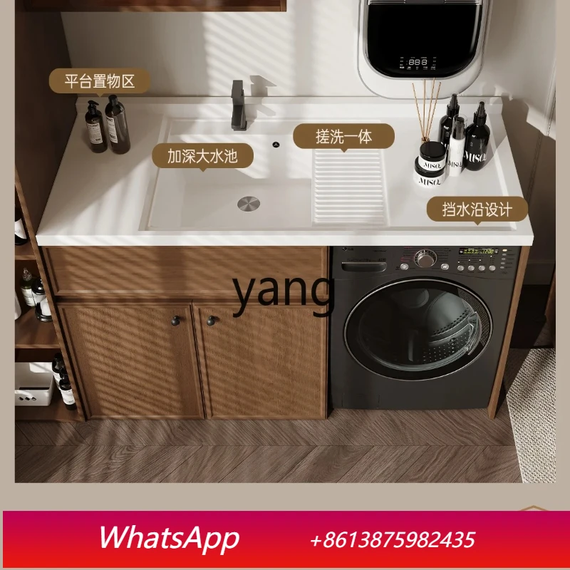 

LMM medieval style laundry pool basin integrated cabinet balcony cabinet honeycomb aluminum wash basin cabinet