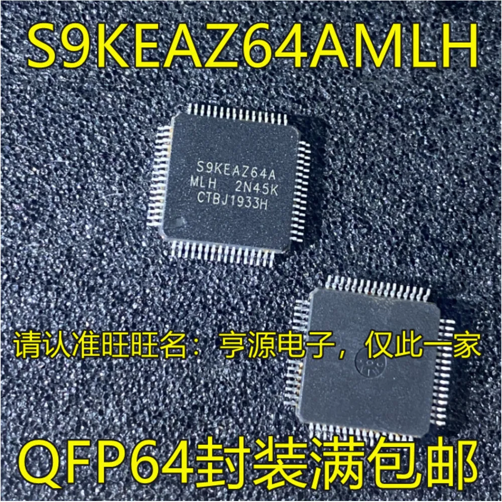 1-20PCS D78F0526A UPD78F0526A UPD78F0526AGB-GAG-AX S9KEAZ64A S9KEAZ64AMLH 30554 H SE872