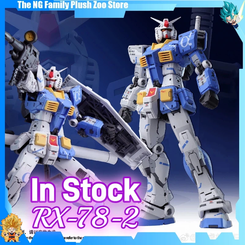 

Fat Cat Model Mg 1/100 Zhu Lan Rx-78-2 Mobile Suit Assembly Model 001 Ver.9 Dragon Action Figure Figurine Model Toy Gifts