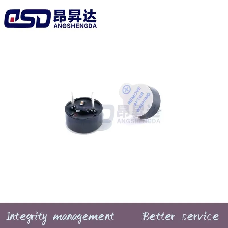 Two 9042 active integrated 5V buzzers 9 * 4.2MM ultra-thin DC electromagnetic buzzers