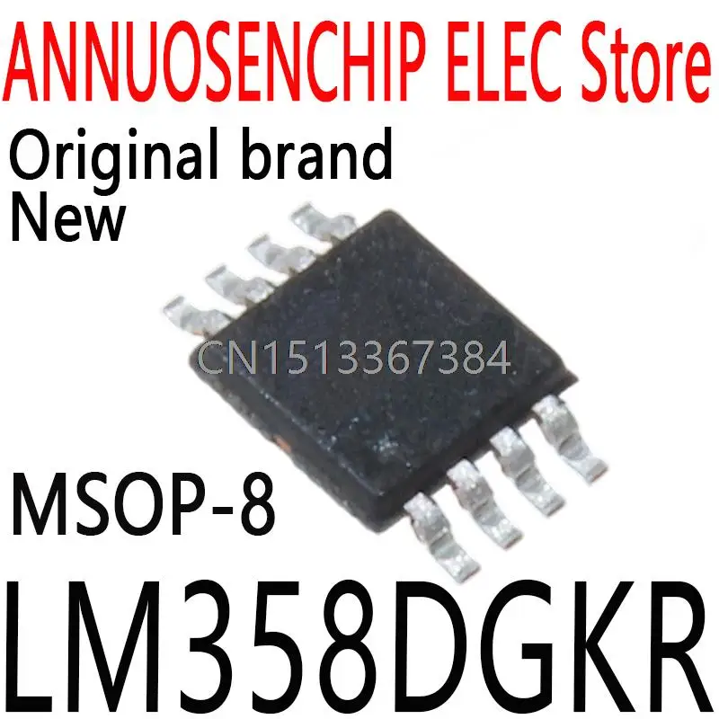 

50 шт. новые и оригинальные LM358 M5P MSOP-8 VSSOP LM358DGKR