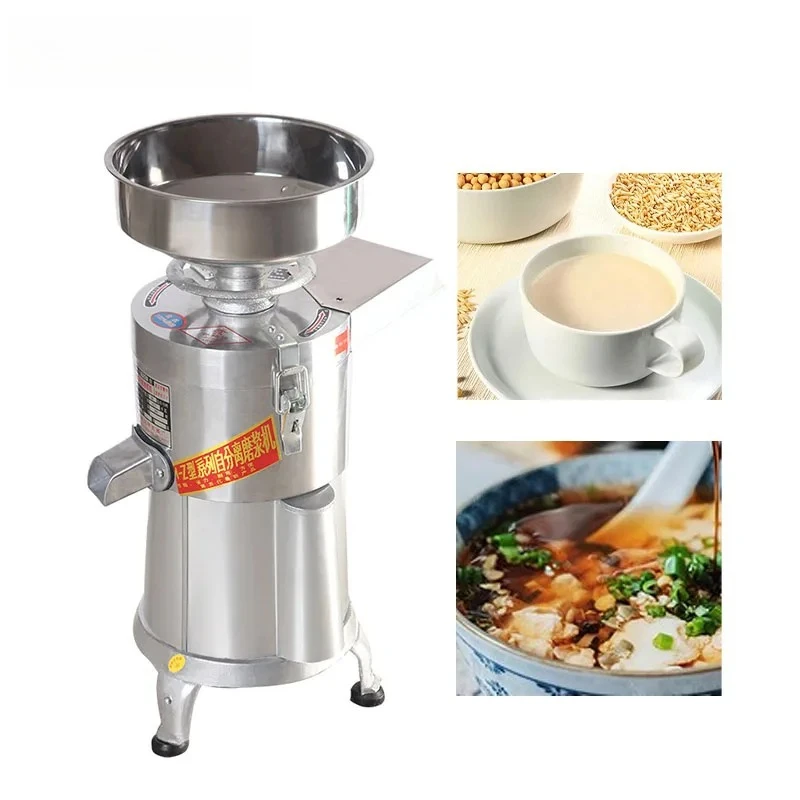 

Soybean Slurry Slag Separation Soya-Bean Milk Machine Home Beater Tofu Machine Juicer Commercial SoyMilk Filter-free Refiner