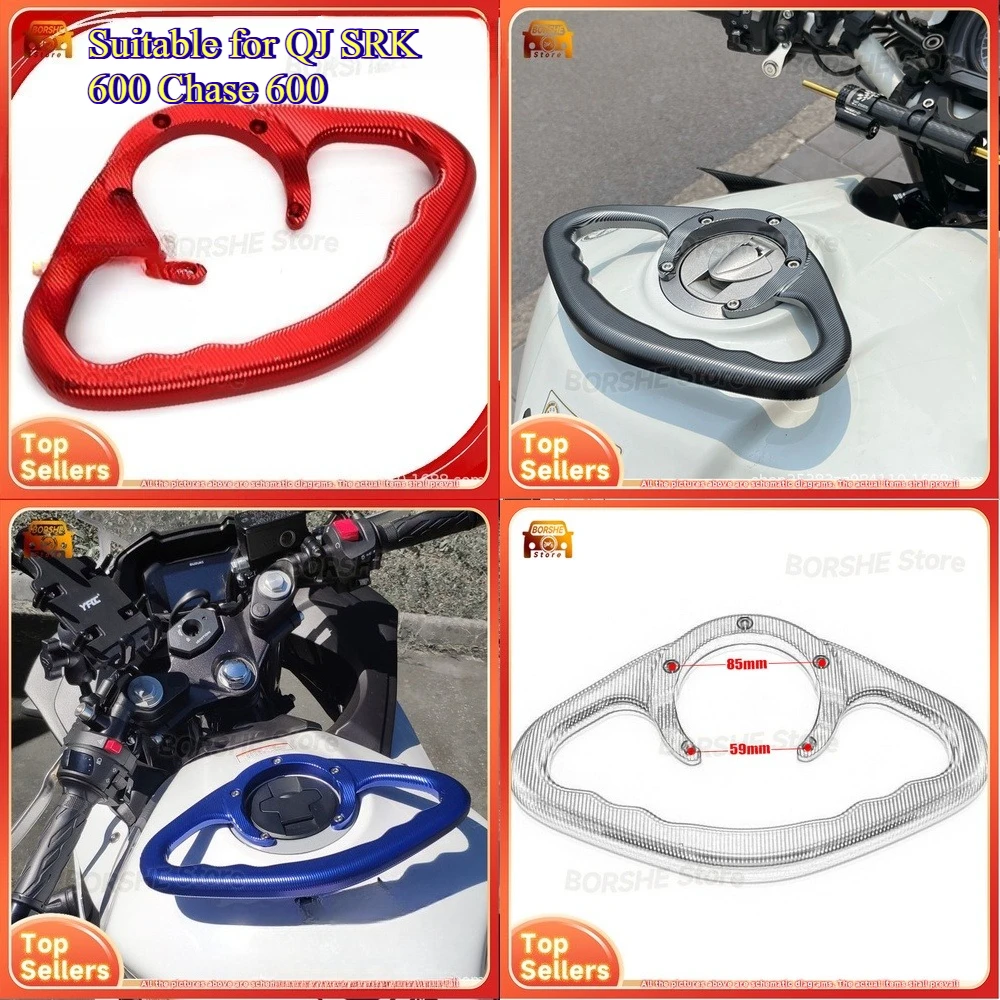 

2026 Motorcycle Tank Handlebar Passenger Backrest Accessory Suitable for QJ SRK 600 Chase 600 Customization Part for Enhanced