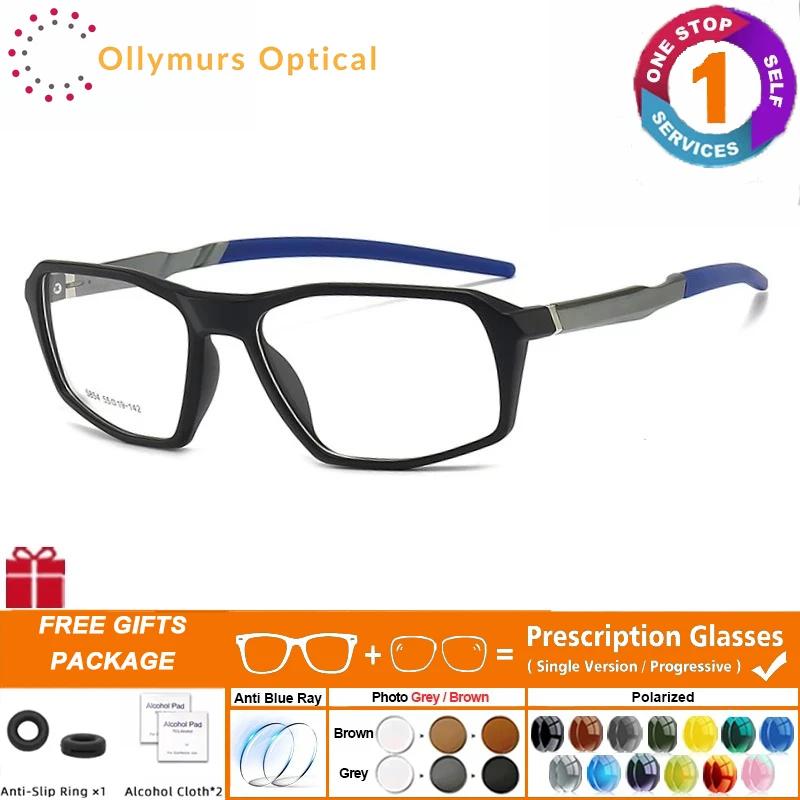

OLLYMURS Men Ultralight Large Frame Sporty Glasses Photochromic Cycling Myopia Sunglasses Simple Running Prescription Eyeglasses