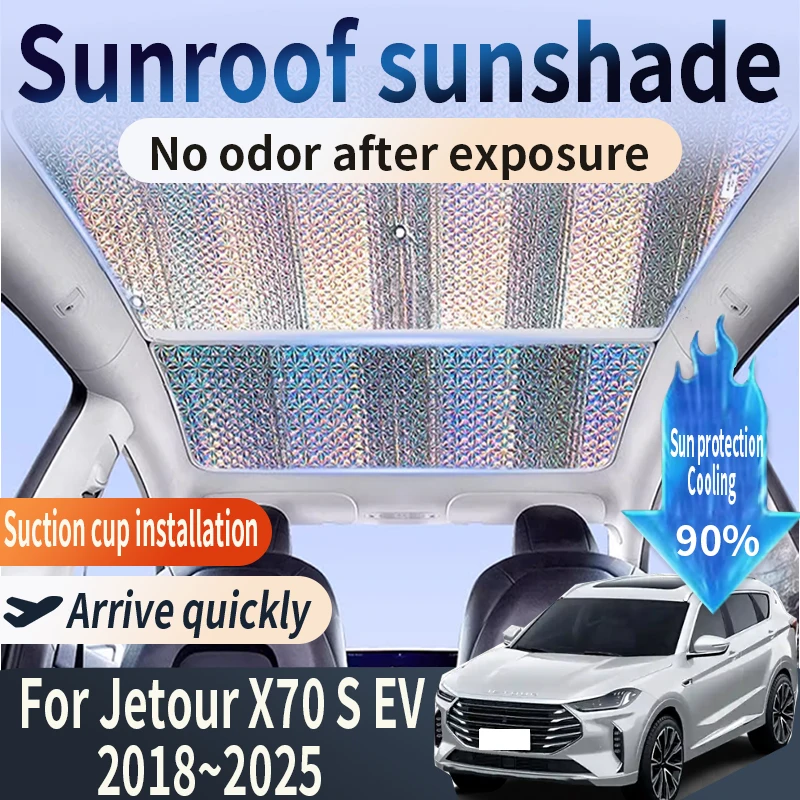 

Auto Part For Jetour X70 S EV 2018~2025 2020 2022 2023 Car Sunroof Sunshade Heat Insulation Sun Protection Cooling Accessories