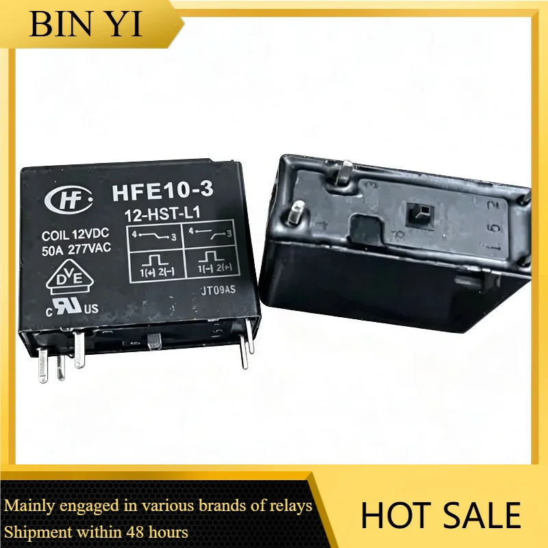 HFE10‑3‑12‑HST‑L1 DC12V 50A 277VAC 4Pin Power Relay Household New Energy Equipment Control Replacement Relay