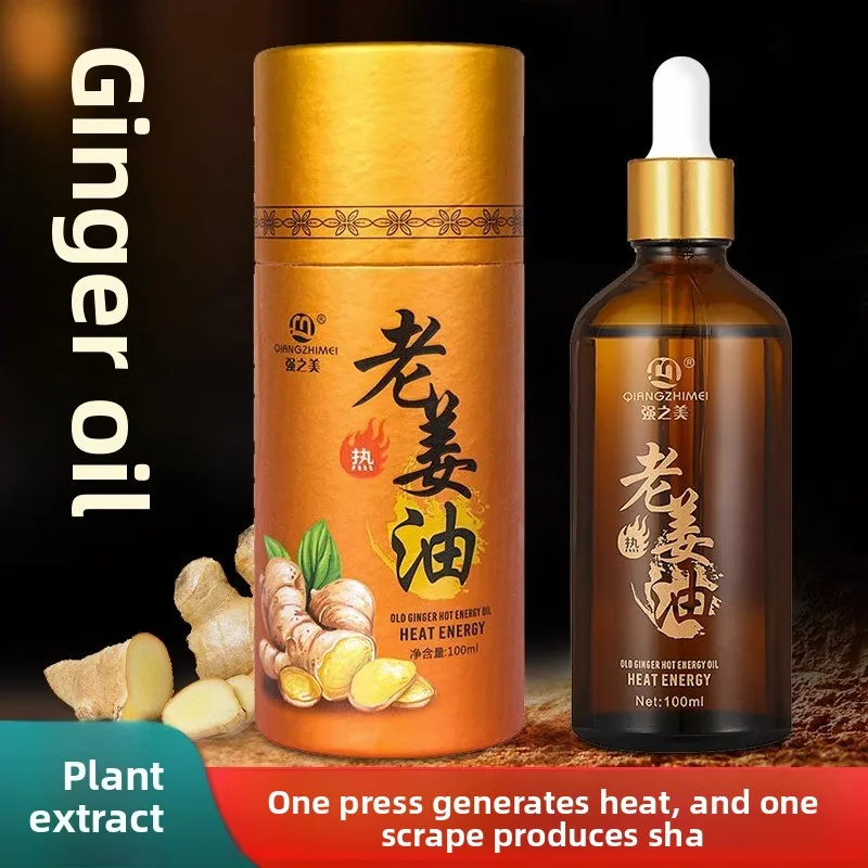 

Ginger & Mugwort Warming Massage Oil for Body Gua Sha & Back Care, Plant-Based Muscle Relaxation, 100ml