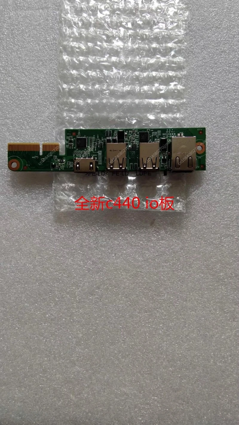 Brand New for Lenovo All-in-one Machine B540 B340 C340 C355 C440 c455 IO Board USB Board Network Interface Card