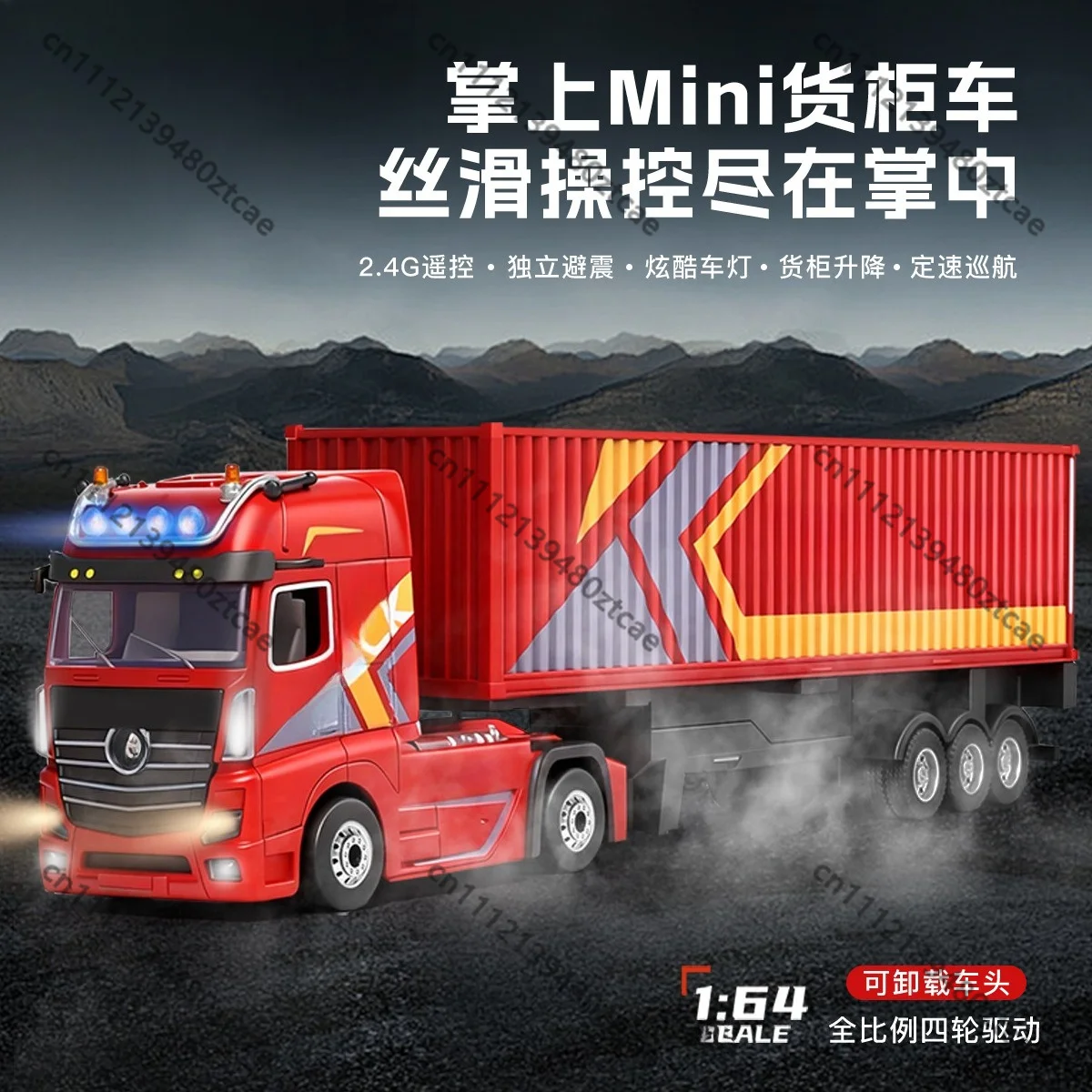 6408 1/64 Full Proportional 4WD RC Semi Truck Detachable Container Trailer RC Transport Hobby Toy