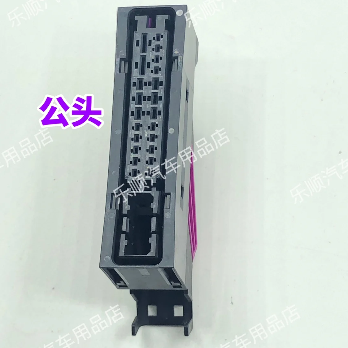 Conjunto de conector amplificador de 38 pinos e 32 pinos de alta qualidade para sistemas de áudio Tiguan Danna e Bose