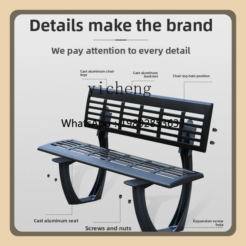 

AB Outdoor Cast Aluminum Park Chair Bench Backrest Chair Garden Leisure Seat