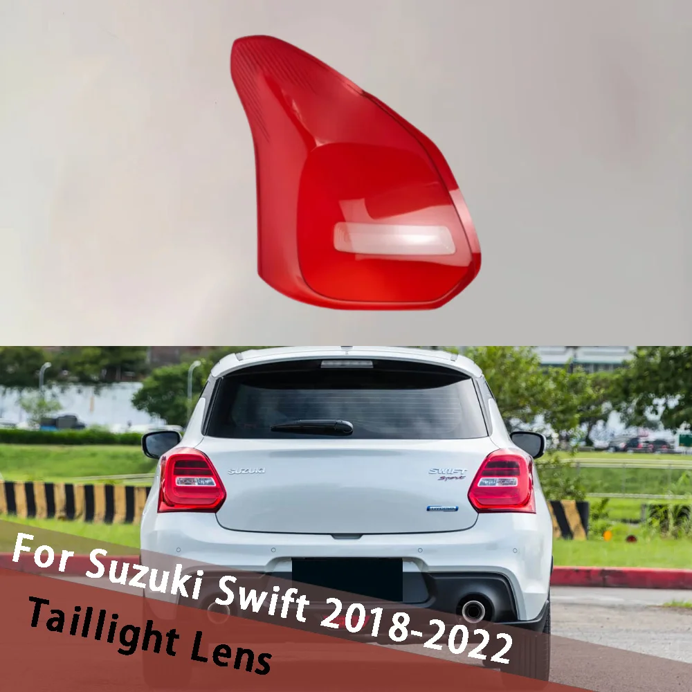 

For Suzuki Swift 2018-2022 Car Tail Lamp Cover Taillight Shell Auto Rear Light Housing Mask Clear Lampshade Lens Plexiglass