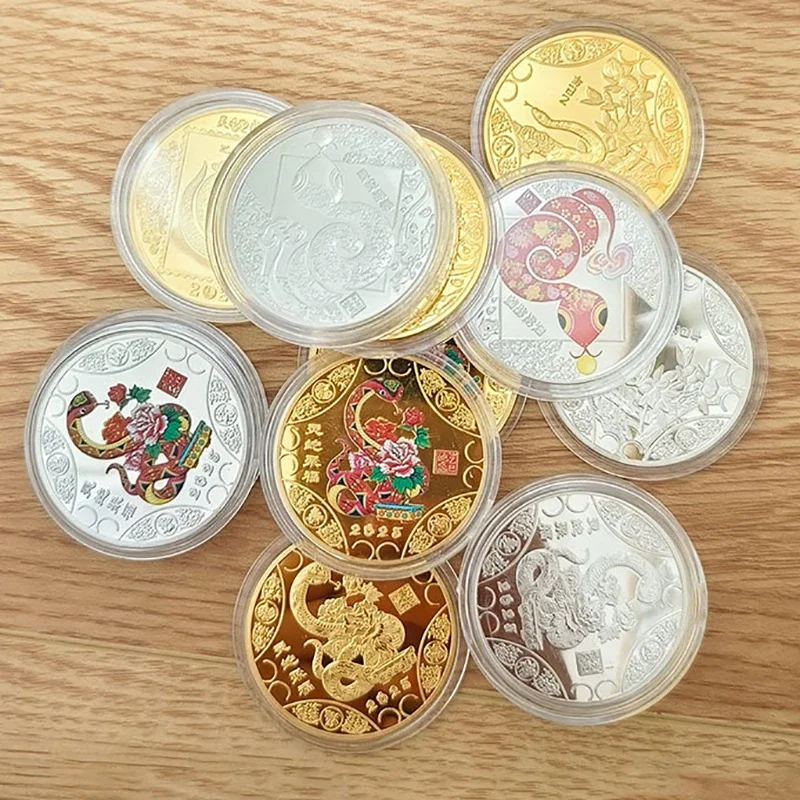 2025 New Year Of The Snake Commemorative Coins Chinese Zodiac Medals 3D Relief Coins Collectibles New Year Coins 1PCS