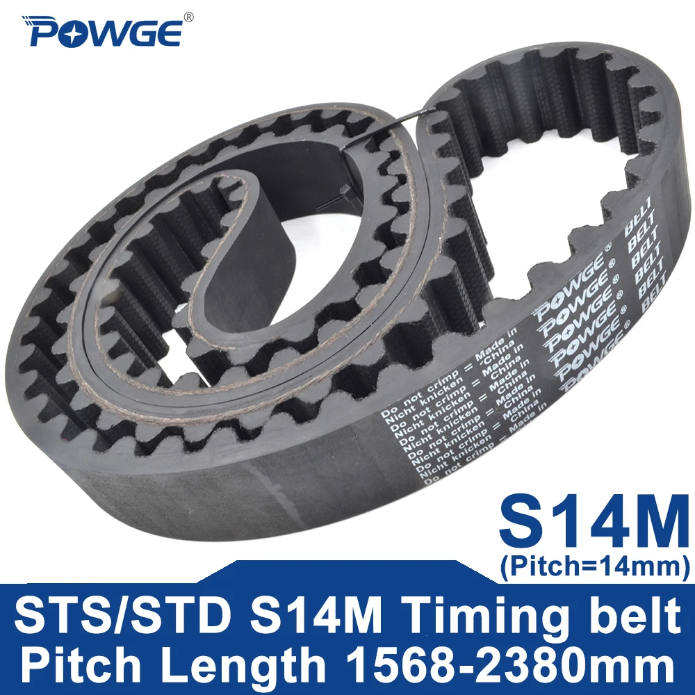 POWGE STD S14M Timing Belt Lp= 1568-2380mm 1610 1638 1652 1708 1736 1750 1764 1778 1806 1820 1890 1904 1932 1946 1960 2002 2058