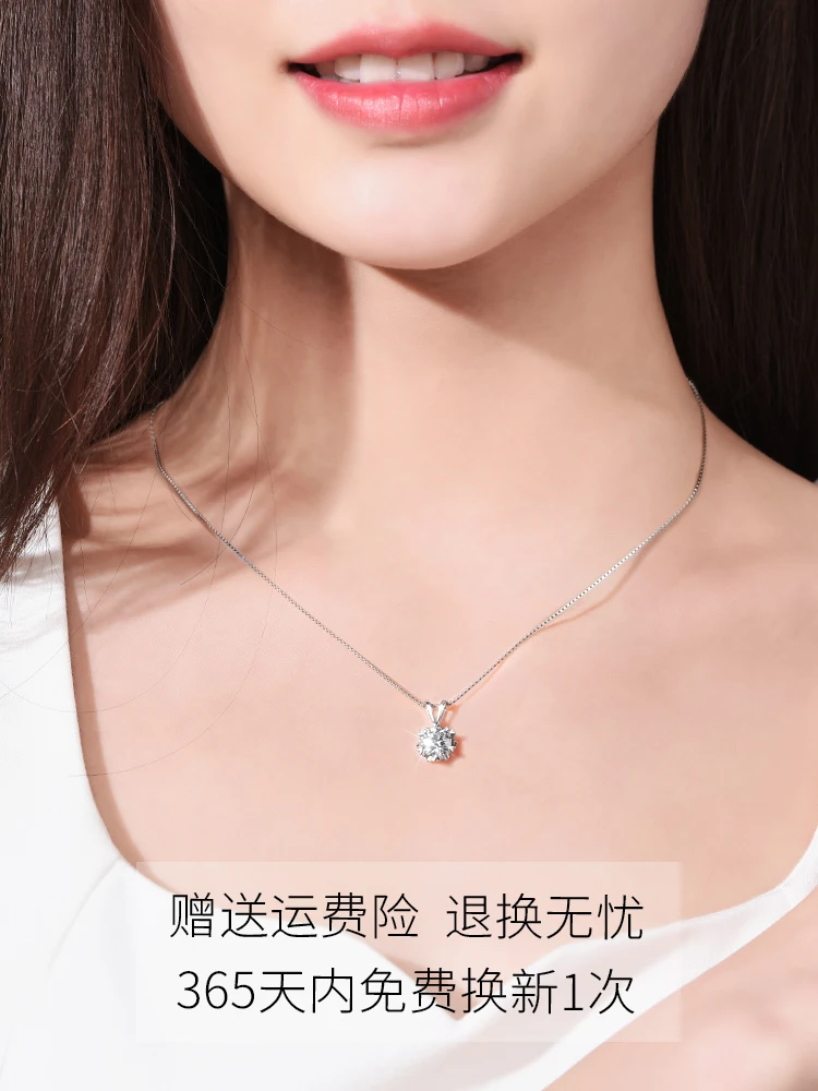 Snowflake necklace women's sterling silver moissanite pendant light luxury niche high sense Qixi Festival Valentine's Day gift