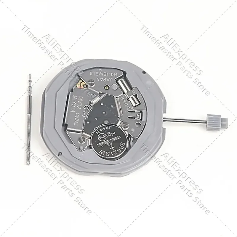 Quarzuhr mobiler Dreifach griff mit Schaft und Batterie gm00 Quarz Ersatzteile brandneue Japan miyata gm02