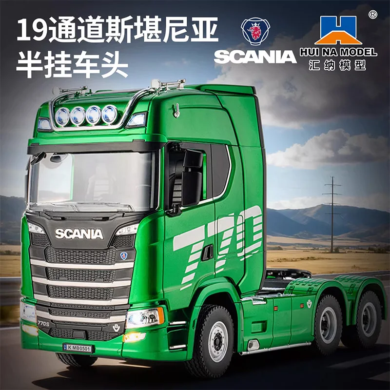 

Huina 1501 Upgraded version 770S Alloy Tractor 19CH RC Truck 1/18 2.4G remote control Engineering Trailer Truck with Light Sound