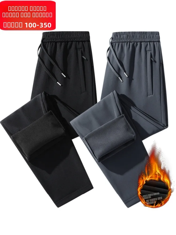 

Мужские повседневные брюки Thiened Fce свободного кроя, прямые, теплые спортивные штаны для осени и зимы, большие размеры, удобные, дышащие