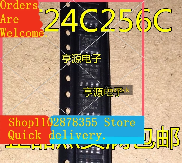5pcs-at24c256c-sshl-t-2ecl-at25512n-sh-t-5f-1-sop