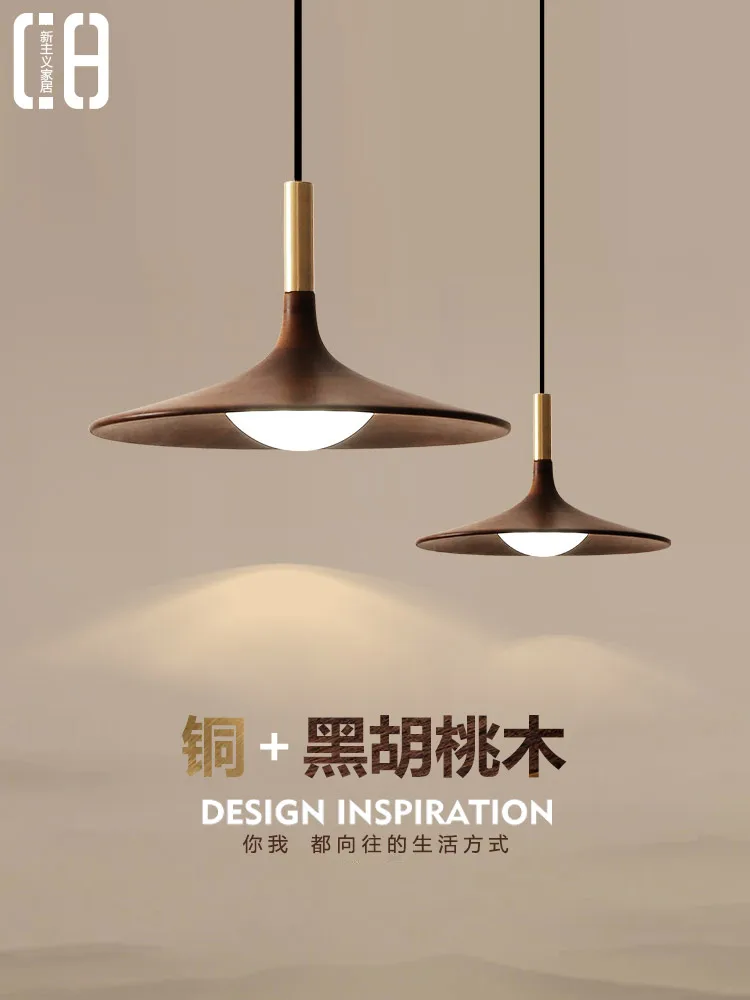

Nordic restaurant chandelier light luxury black walnut solid wood bedside chandelier simple modern master bedroom warm all