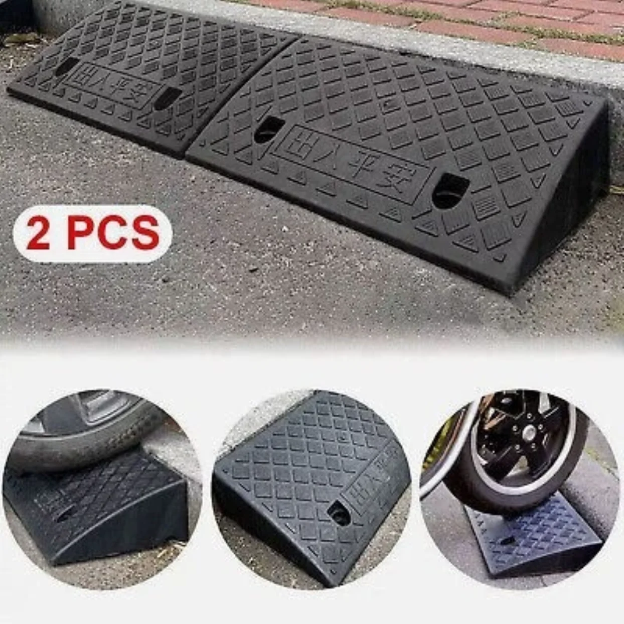 Portable Threshold Ramp (3-10cm Height), Non-Slip Surface, Durable Ramp for Car, Motorcycle, Wheelchair, Scooter, Pets Access