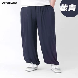 Summer Plus Size 12XL 180KG Men's Pants Pocket Large 6xl 8xl 10xl Loose Big Elastic Sports Blue Grey Pants 50 52