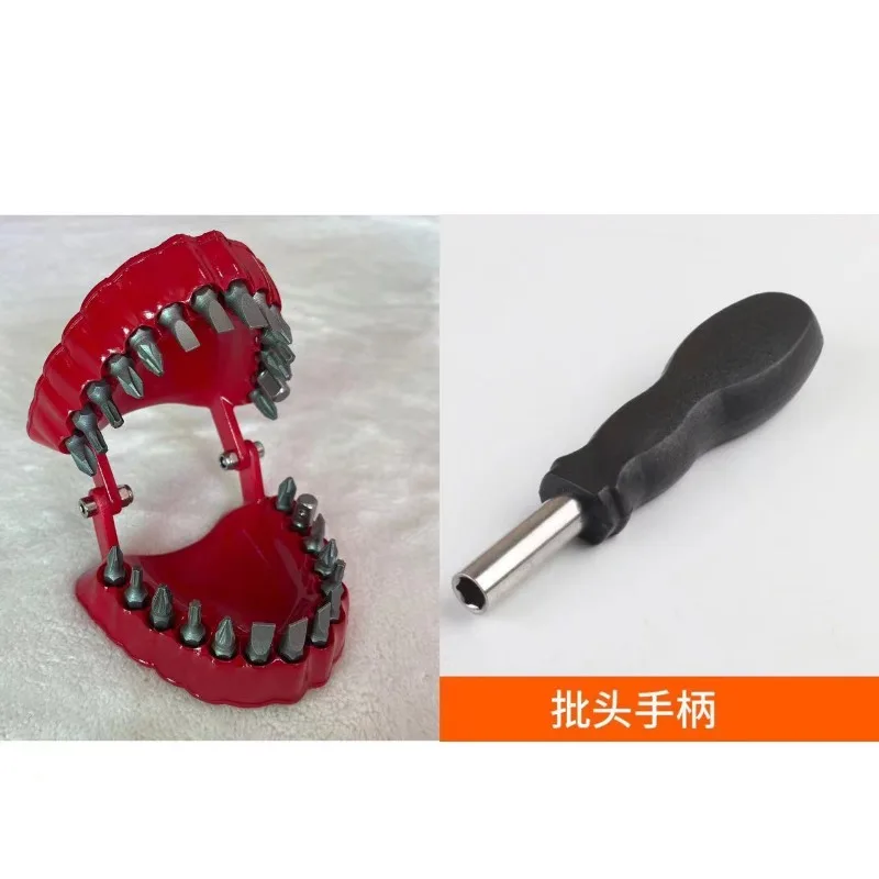 Tooth shape screwdriver drill bit ornament is strong and dual-purpose impact resistant