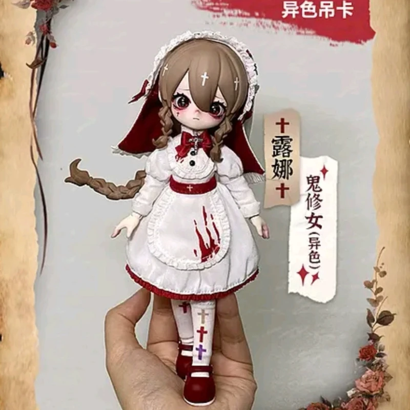 

Nyssa Bizarre Nightmare слепая коробка модная подвижная кукла Bjd 1/12 милая кукла с персонажем аниме подарок на день рождения Bjd слепая коробка