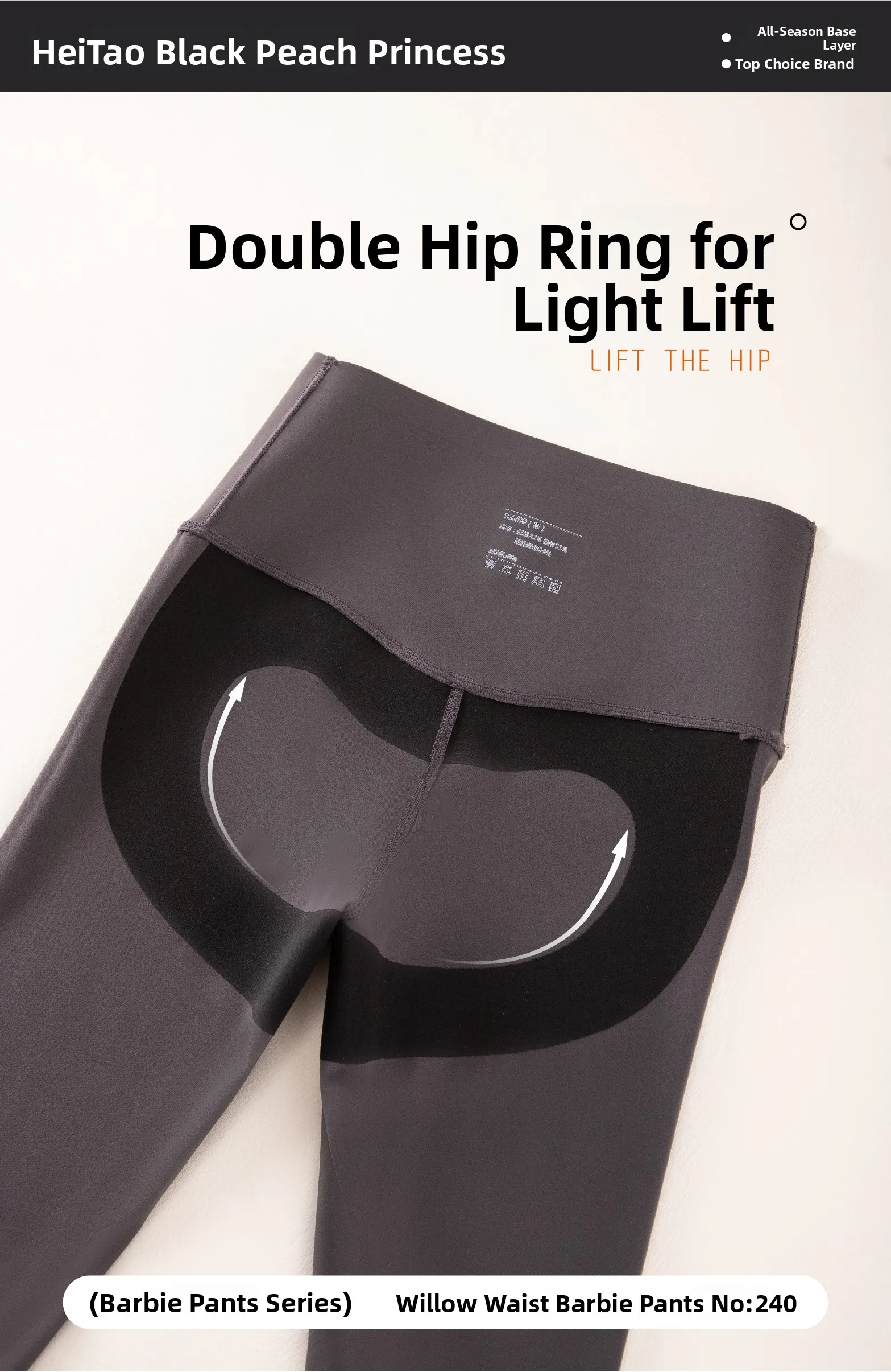 

Брюки для йоги с высокой талией, моделирующие фигуру, с эффектом утягивания живота и подтяжки ягодиц, для женщин, для активного отдыха, базовый слой...