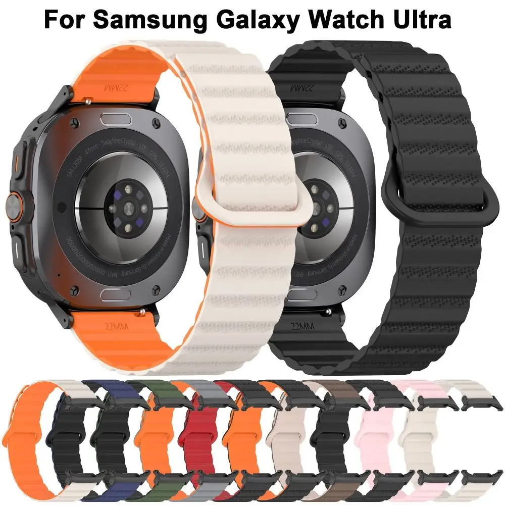 Correia de silicone magnética de substituição para Samsung Galaxy Watch, pulseira, cinto de pulso, acessórios de 2 cores, pulseira para Ultra, 47mm, novo
