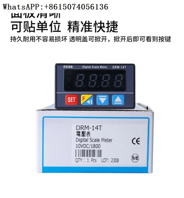 

Yangming Digital Display Inverter Dedicated Linear Speed Tachometer DRM-24TN DM-24T DRM-14T