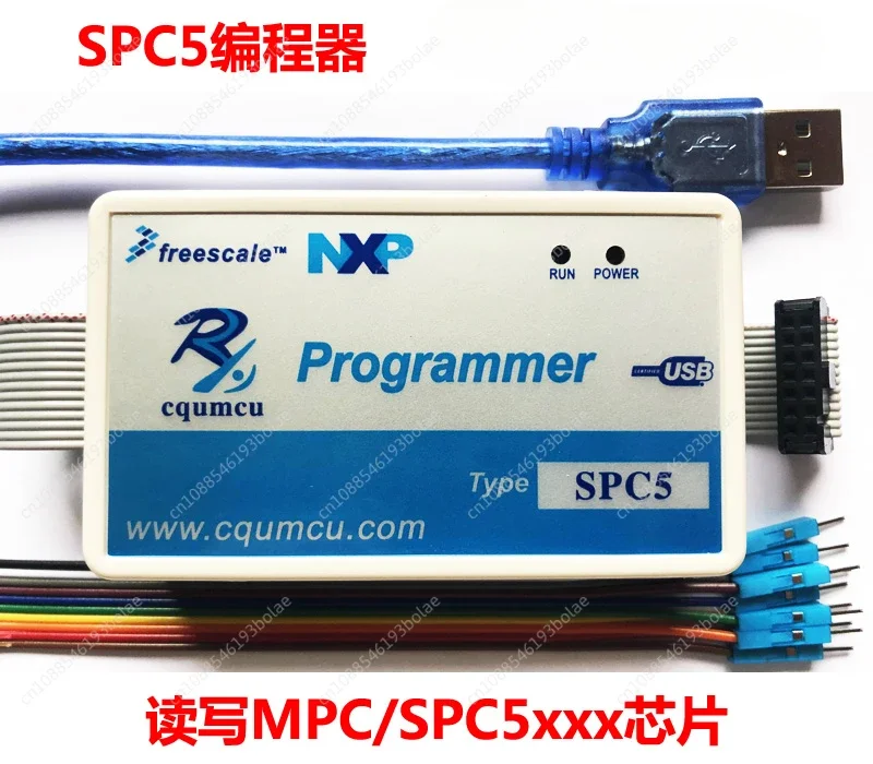 Programmer SPC5 Read and Write MPC/SPC56xx_55xx Chip ST Burn and Repair Car