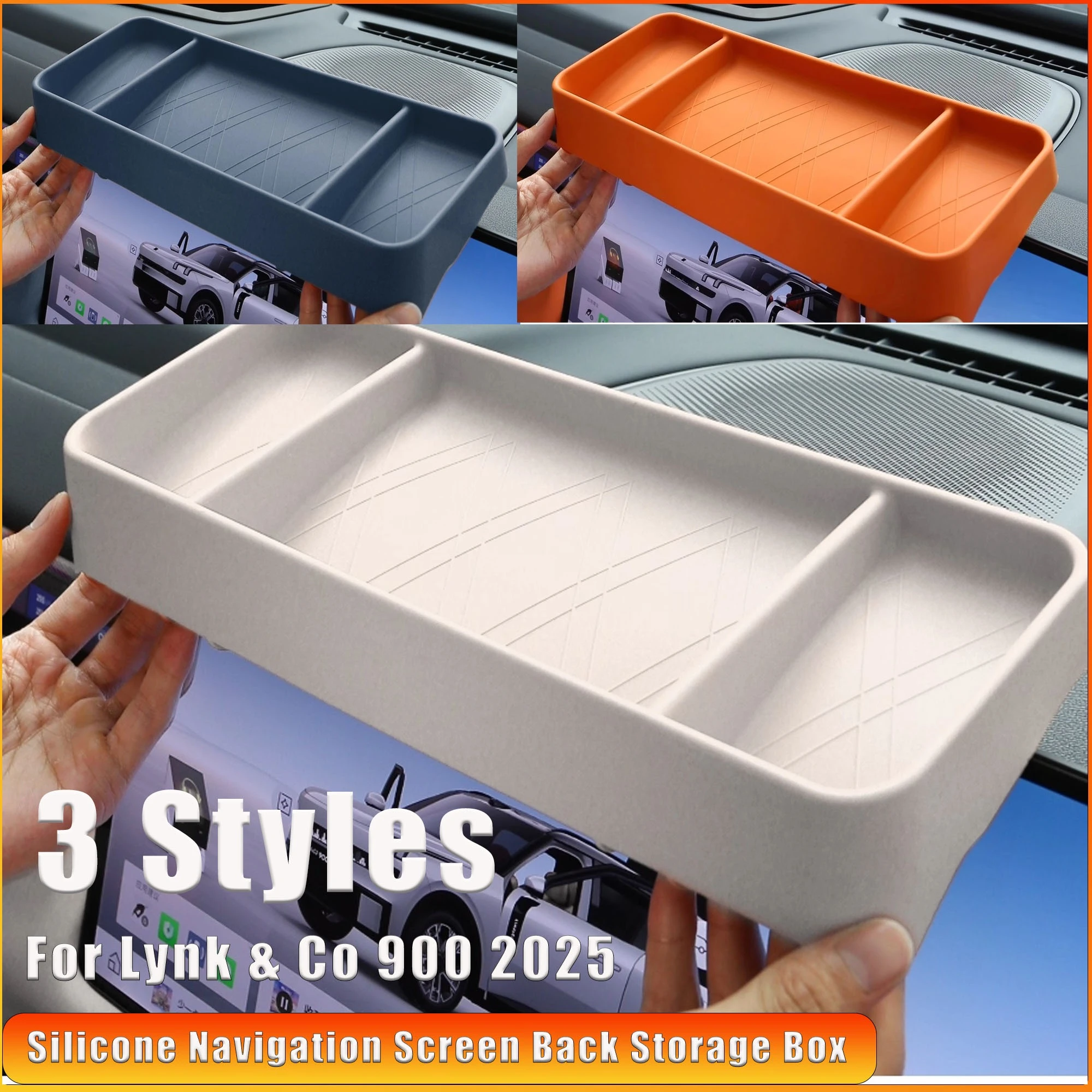

3 стиля, силиконовый навигационный экран, задняя коробка для хранения, консольный лоток-органайзер, аксессуары для интерьера для Lynk & Co 900 2025